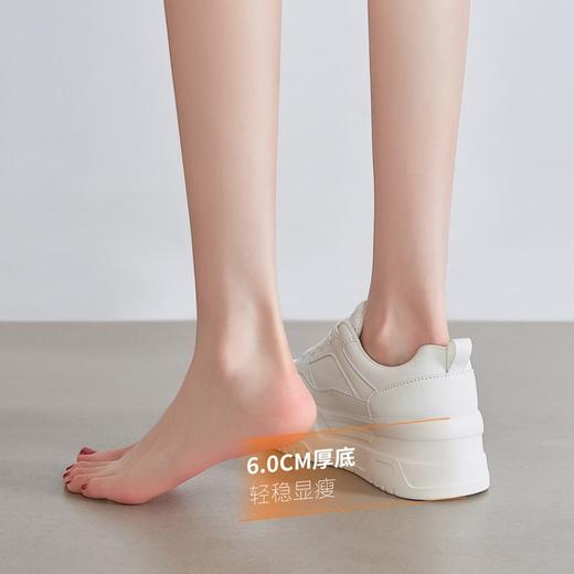 ZHR则则厚底小白鞋女2024夏季新款增高百搭运动休闲鞋软底板鞋女 商品图2
