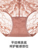 【心动季节】遐内衣女全蕾丝秋冬新品法式防凸点中小胸无钢圈文胸 商品缩略图4