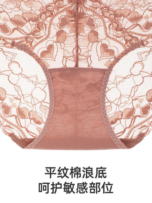 【心动季节】遐内衣女全蕾丝秋冬新品法式防凸点中小胸无钢圈文胸 商品图4