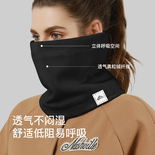 冬季奥粒绒保暖骑行面罩女户外防风围脖脖套加厚加绒头巾防寒面罩 商品图2