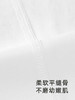 英氏儿童保暖内衣四季男宝女宝长裤纯棉打底裤子YLCAJ0Q002A 商品缩略图3