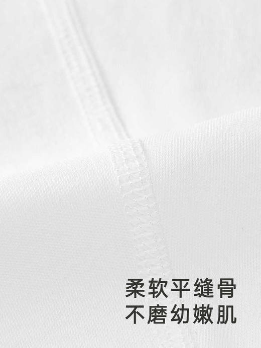 英氏儿童保暖内衣四季男宝女宝长裤纯棉打底裤子YLCAJ0Q002A 商品图3
