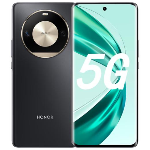 荣耀X50 Pro 5G手机 骁龙8+ 多场景NFC 全网通5G手机 商品图0