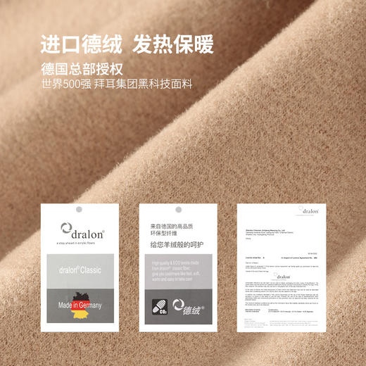 冬季新款复古德绒围巾男士冬天户外加绒围脖发热保暖防风防寒围脖围巾 商品图2