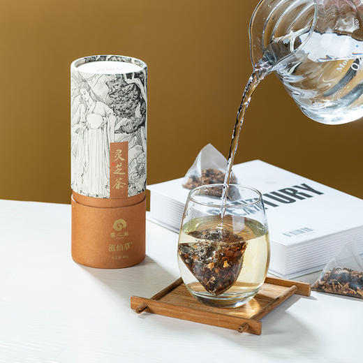 【198元4桶】滋仙草灵芝茶办公室家庭泡茶 商品图5