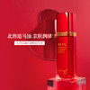 【限时】花印马油水嫩修复乳液 100ml （线下款）效期26年9月左右 商品缩略图3