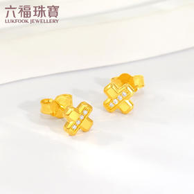 【珠宝】六福珠宝 Goldstyle X. "浪漫公式"足金钻石耳钉 003806EA