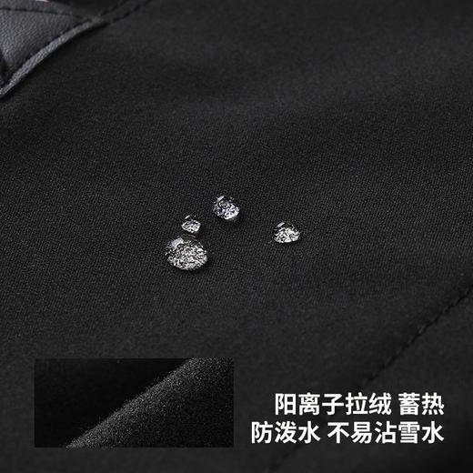 冬季滑雪护脸面罩男女保暖加厚加绒秋天户外防风防寒骑行面罩 商品图2