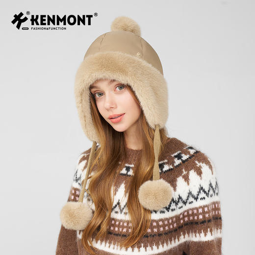 卡蒙冬季防泼水减龄毛球护耳羽绒帽KM-5280 商品图13
