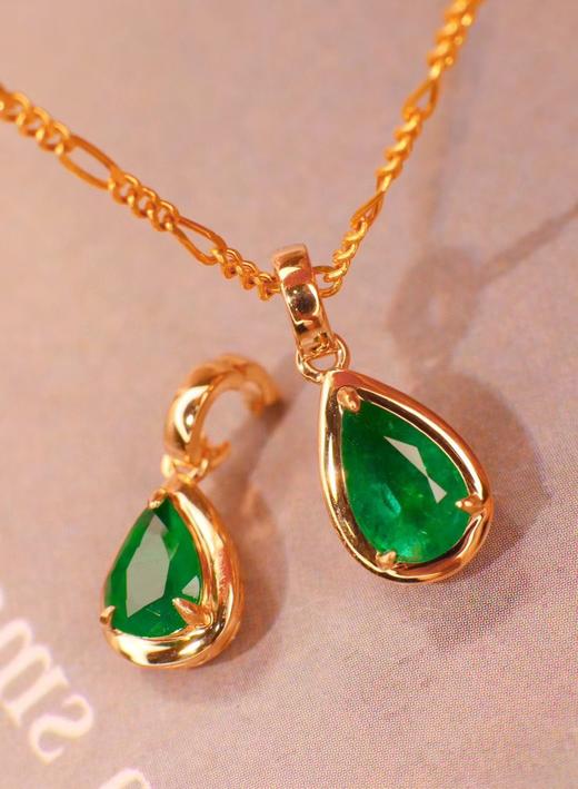 18k金祖母绿吊坠1卡拉 商品图5