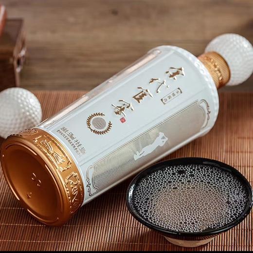 宋代官窖 高尔夫 53度酱香型白酒 500ml单瓶装--jmw 商品图3