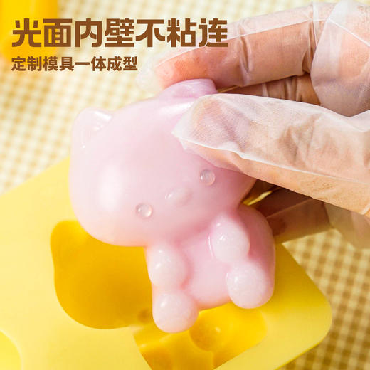 TOI图益 DIY捏捏乐-捏个萌物男孩女孩手工DIY玩具礼物 商品图4