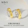 Winy925纯银时光之界耳扣送女友闺蜜节日生日礼物 商品缩略图3