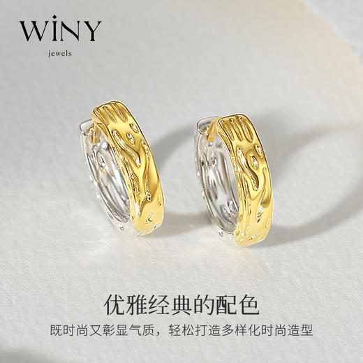 Winy925纯银时光之界耳扣送女友闺蜜节日生日礼物 商品图3