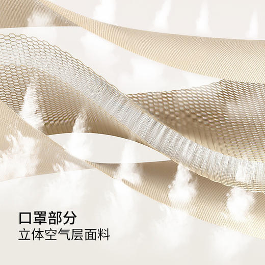 冬季滑雪护脸面罩冬天户外骑行挂耳面罩防风防寒防水保暖骑车口罩 商品图3