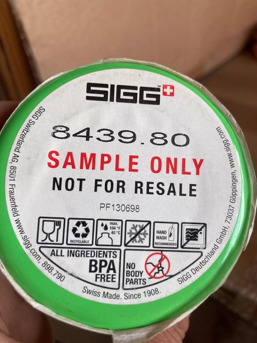 sigg希格不锈钢乌鸦图案小型200l真空水杯原装正品 商品图2