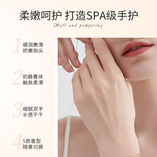 英国CATH KIDSTON花漾牧场深润护手霜礼盒 20g*5支 商品图1