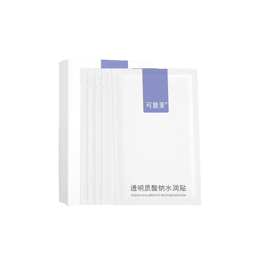 3盒 可复美大水膜 透明质酸钠水润贴补水保湿面膜 5片/盒 包装随机