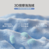 水星家纺 儿童A类春秋被冬被低敏豆豆夏被 商品缩略图4