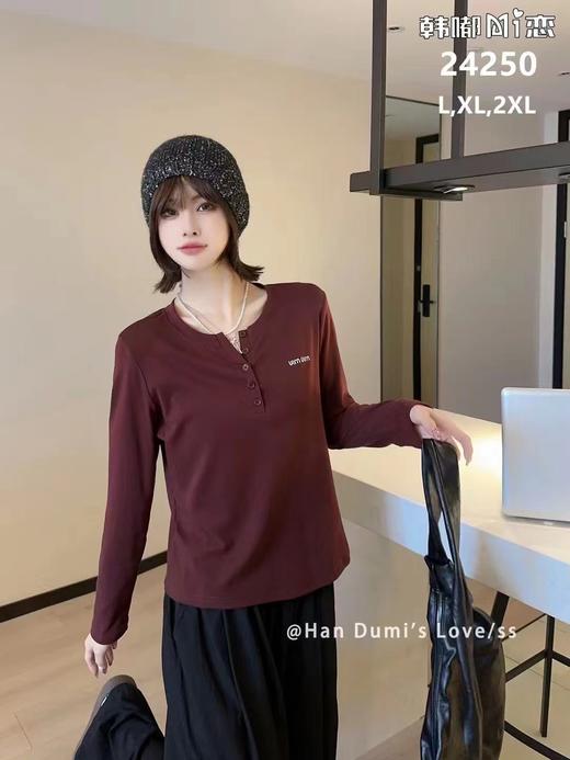 韩嘟蜜恋 24250 商品图0