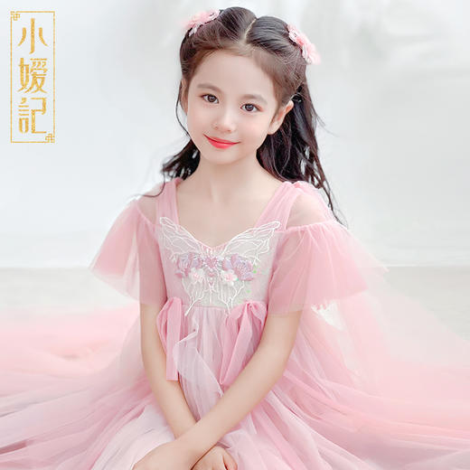 【非质量问题不退换】蝶恋花襦裙 商品图2