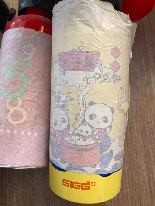 sigg精美图案款式中号休闲户外水杯保温杯原装正品 商品图2