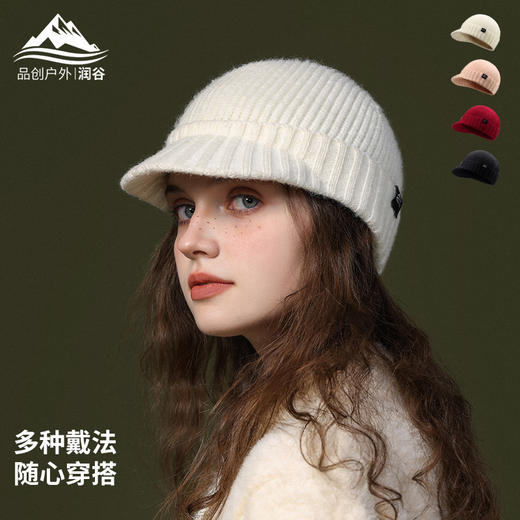 秋冬季新款针织帽子毛线短檐鸭舌帽女南极绒百搭保暖防风抗寒护耳 商品图1