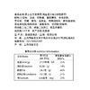 500g开心克力架海盐芝士味饼干 早餐休闲食品办公室零食 500g×2 商品缩略图5