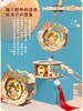 【不仅是灯笼 还可以是冰箱贴】索智星DIY星艺趣玉兔云影灯转转灯笼手提木质灯笼儿童中秋礼物 商品缩略图4