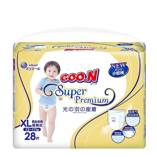 大王光羽短裤式纸尿裤 婴儿尿不湿尿片 奢适干爽透气（6连包） 商品图1