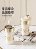 水杯可口可乐联名款派派保温杯650ML 商品缩略图3
