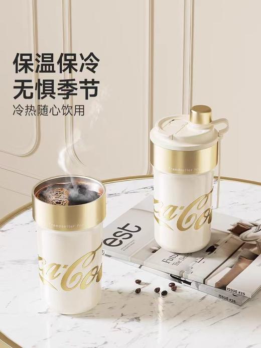 水杯可口可乐联名款派派保温杯650ML 商品图3