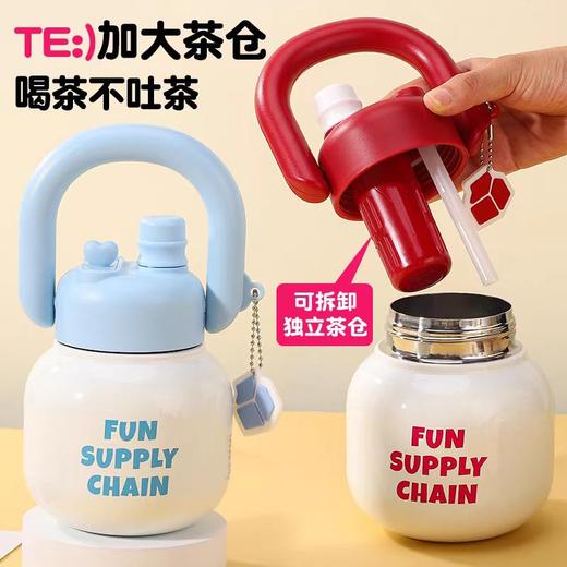 水杯保温杯世大家UU双饮真空保温杯680ML 商品图5