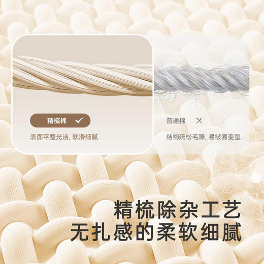 英氏儿童连裤袜女宝宝百搭打底袜2024新款四季袜子YIWDJ0Q060A 商品图2