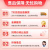 【新】高中优秀教案语文数学高中教师用书指导用书人教版 商品缩略图3