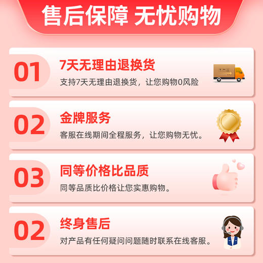 【新】高中优秀教案语文数学高中教师用书指导用书人教版 商品图3