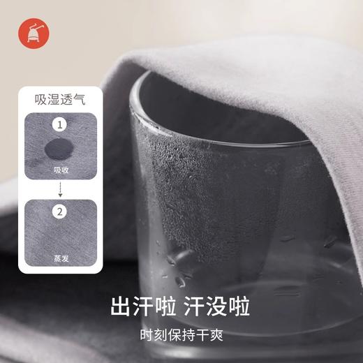 小番薯potatokids秋冬款简物背心儿童蚕丝保暖秋衣打底背心PG26150041 商品图3