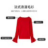 【商场同款】CNK4996“法式浪漫毛衫”  喜庆中国红 一字领展现颈部线条 袖口抽绳可自由调节造型状态 软糯亲肤 显瘦毛衣 商品缩略图2