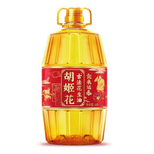 胡姬花食来运泰古法花生油5L 商品图0