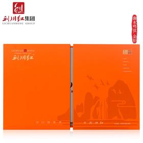 利川红滴水鸣弦.金杉180g