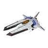 【GSC现货】VIC VIPER ver.GRADIUSⅤ GRADIUS 商品缩略图4