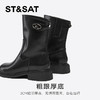 【绒里可选】星期六经典百搭厚底短靴SSC4116P0T/SSC4118P0T 商品缩略图11