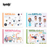 西班牙 Londji 趣味创意绘画册 艺术与贴纸主题 推荐年龄4岁+ NB013S03 商品缩略图11