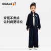 【清仓捡漏】【两件套】【120-165】【可可鸭】女童春秋外套裤子运动休闲套装 商品缩略图4