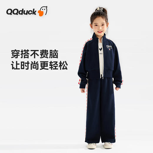 【清仓捡漏】【两件套】【120-165】【可可鸭】女童春秋外套裤子运动休闲套装 商品图4