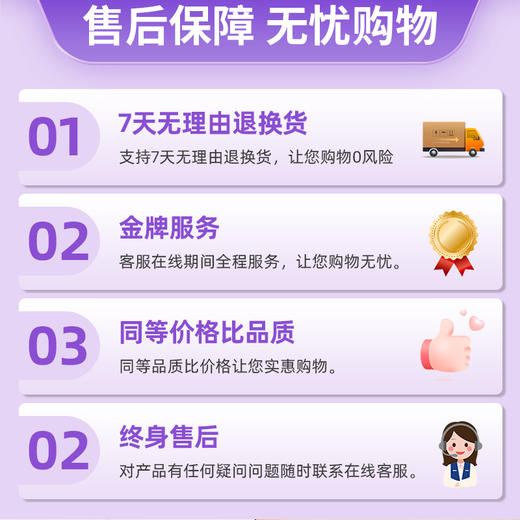 【任选下单所有版本】时文选粹智慧背囊小初中生作文素材辅导作文课外阅读书籍 商品图8