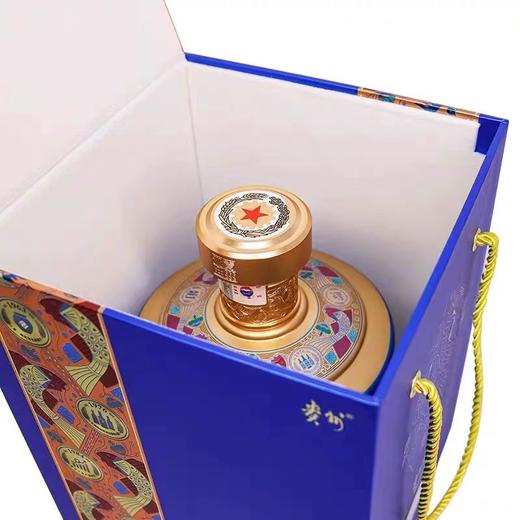 贵州大曲 似水流年 酱香型白酒53度1.5L单瓶装--jmw 商品图2