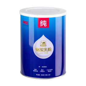 沙漠白金成人有机纯骆驼乳粉300克