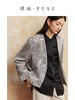 璞宿PUSU 青竹珠绣 桑蚕丝绒对襟短外套54111 商品缩略图1