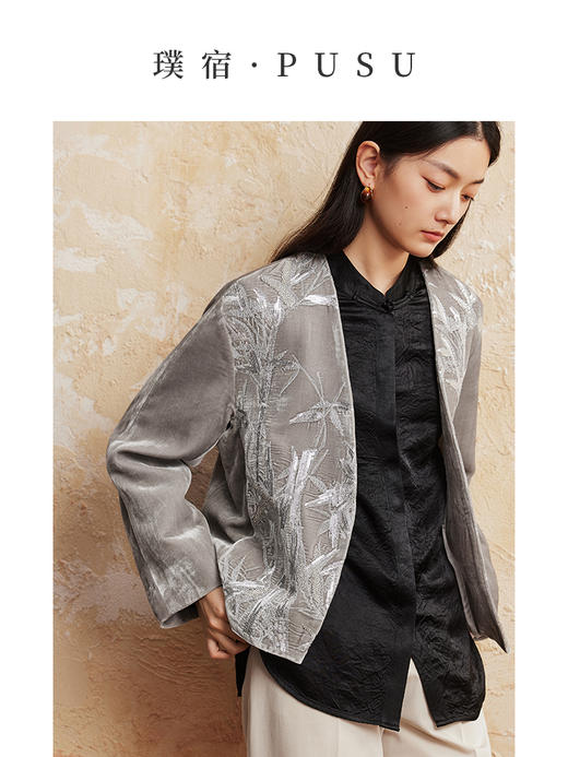 璞宿PUSU 青竹珠绣 桑蚕丝绒对襟短外套54111 商品图1
